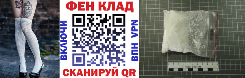 АМФ 98%  hydra ссылки  Высоковск 