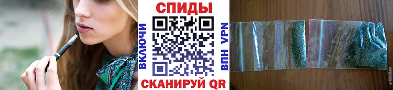 БУТИРАТ бутандиол  Высоковск 