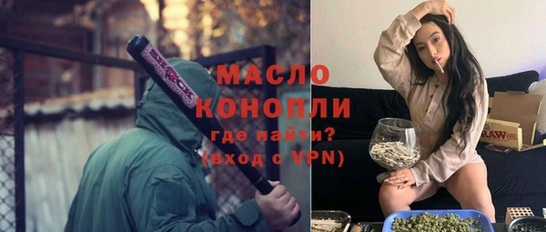 гашик Беломорск
