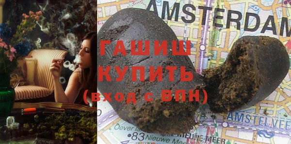 бошки Белоозёрский