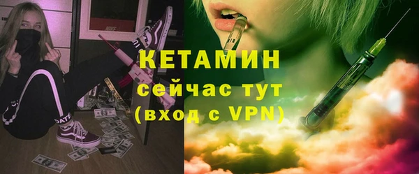 бошки Белоозёрский