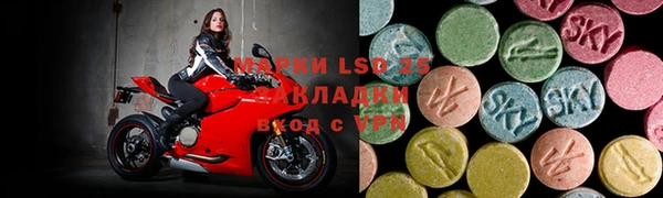 бошки Белоозёрский