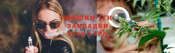 кокаин колумбия Сясьстрой