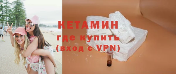 Альфа ПВП Белокуриха