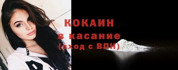 бошки Белоозёрский