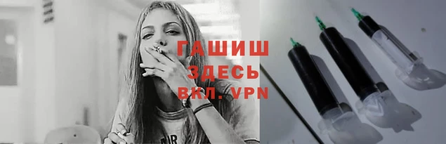 бошки Белоозёрский