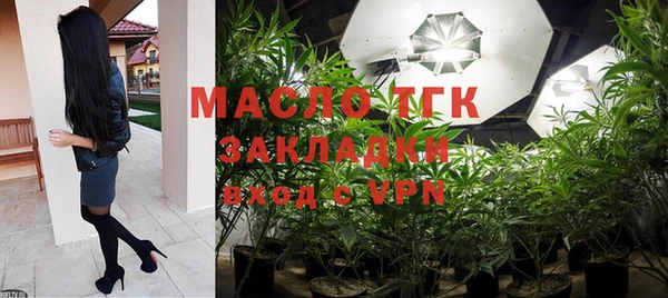 скорость Тайга