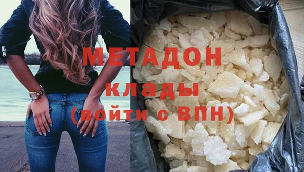 бошки Белоозёрский