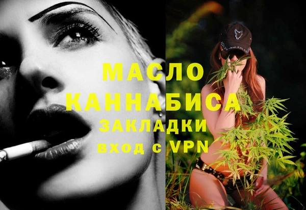 бошки Белоозёрский