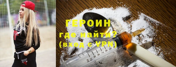 Альфа ПВП Белокуриха