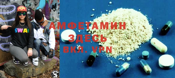 COCAINE Тавда