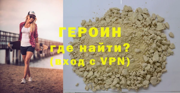 гашик Беломорск