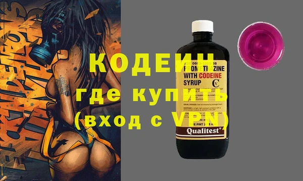 гашик Беломорск