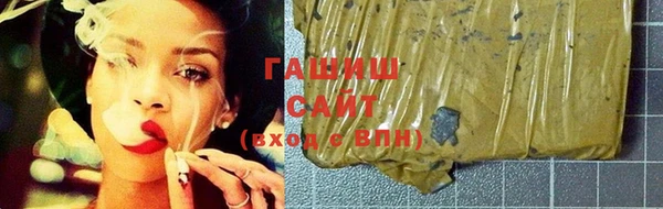 Альфа ПВП Белокуриха