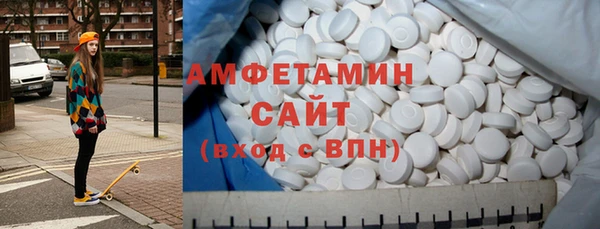 бошки Белоозёрский