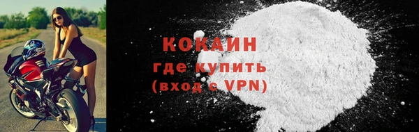бошки Белоозёрский