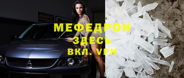 кокаин колумбия Сясьстрой