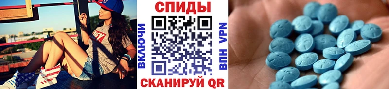 купить наркотик  Высоковск  МЕТАМФЕТАМИН витя 
